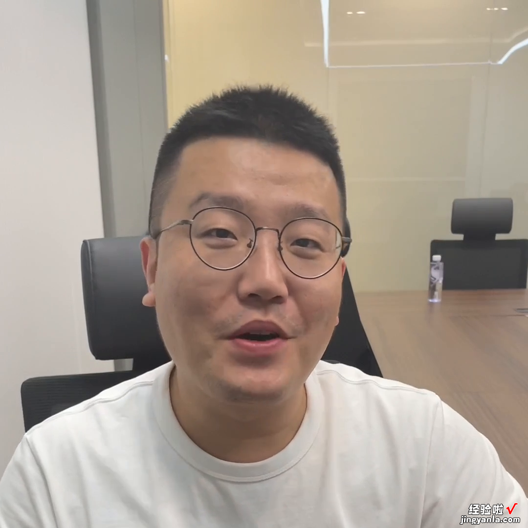 挑战不用键盘做一个PPT 不用键盘做ppt