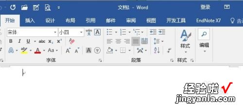 可是在word里没有插件工具栏 word上安装的插件为什么不显示