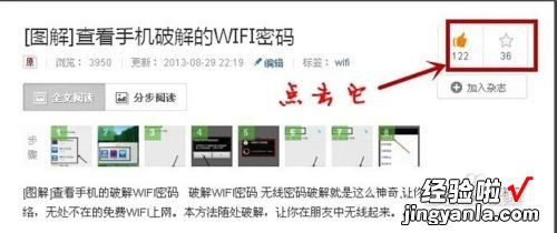 word怎么设置模板 怎样在word中使用自己创建的模板