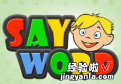 如何把word中的汉字转换成英文 word怎么中文翻译英文