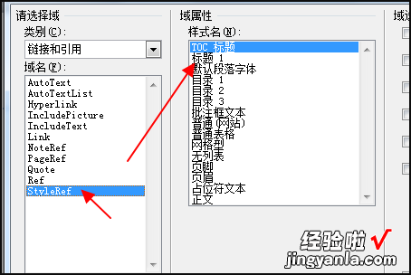 word页眉页码如何设置 怎么在word添加页码页眉