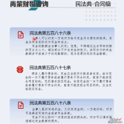 求助，我这个ppt翻页就闪频，新手赶紧给支个招,我的解决办法就是只讲一页