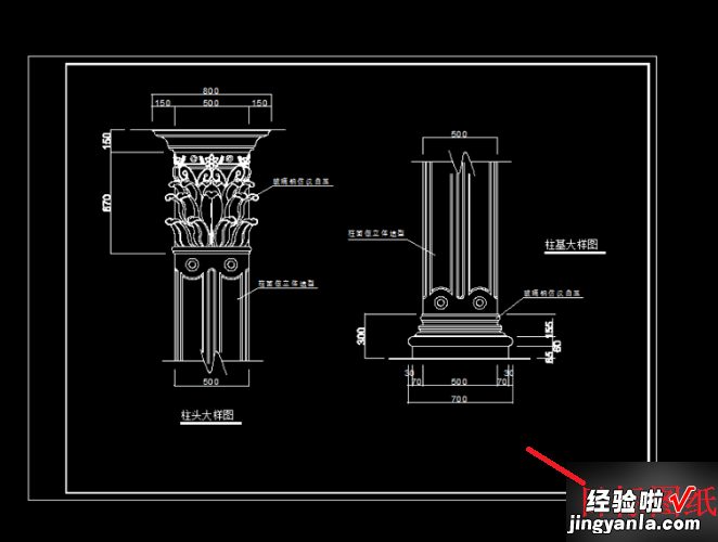 怎么把cad图转换成word文档 如何把cad文档转换成word文档