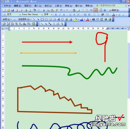 word文档怎样画图 word文档怎么自己画图