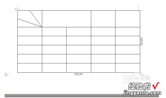 如何用WPS做表格 WPS表格怎么样制作表格