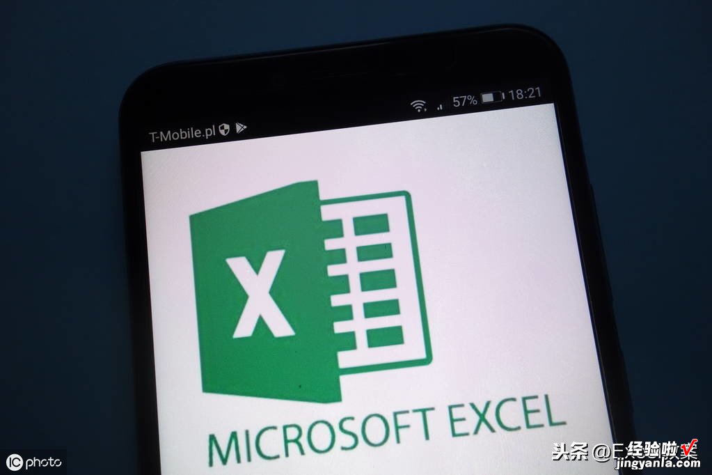 Excel 代码给用户使用，如何避免用户中断代码运行导致结果错误？