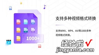 怎么把录音转换成音频文件 录音文件怎么转mp3格式