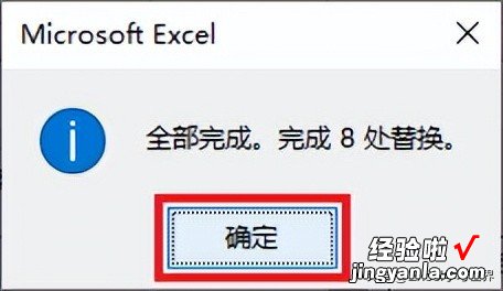 既然是计算 Excel 表的分类问题，那就交给分类汇总办嘛