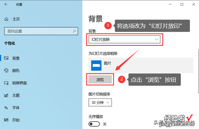 电脑怎么设置动态壁纸？关于Windows和Mac壁纸的设置方法