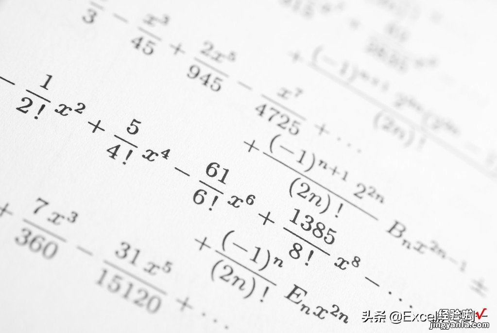 微软太坏了，这个函数居然被隐藏了，用它搞定数值转中文大小写