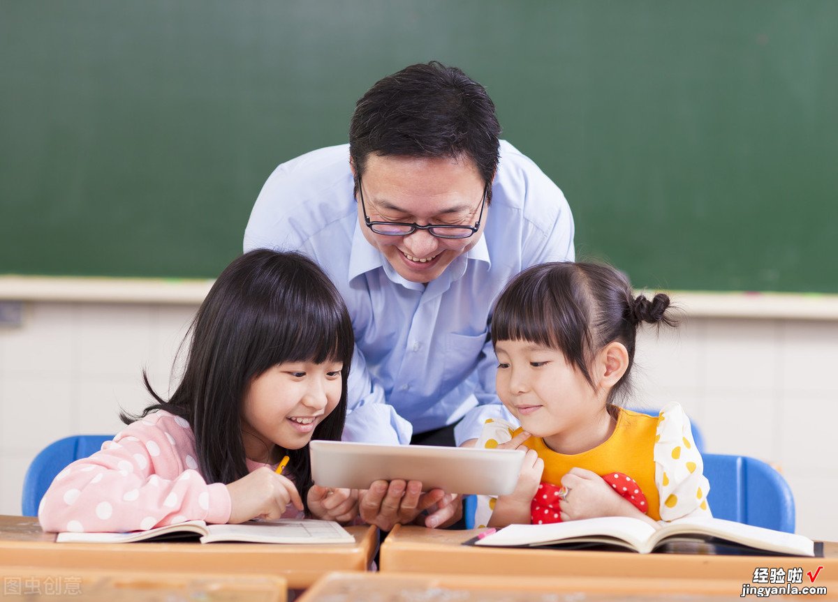 小学数学课堂中，采取教学新思路和新方法，培养学生的思维品质