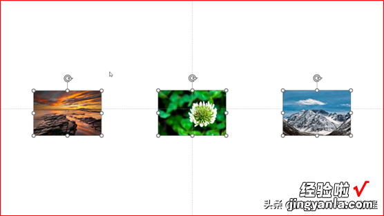 PowerPoint 在PPT中如何制作轮换动画翻卷效果？