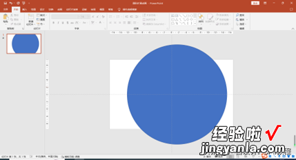 PowerPoint 在PPT中制作圆形扩展动画效果，真是太卷了