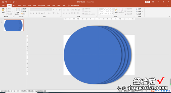 PowerPoint 在PPT中制作圆形扩展动画效果，真是太卷了