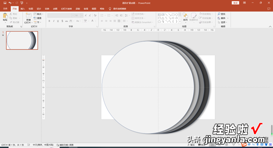 PowerPoint 在PPT中制作圆形扩展动画效果，真是太卷了