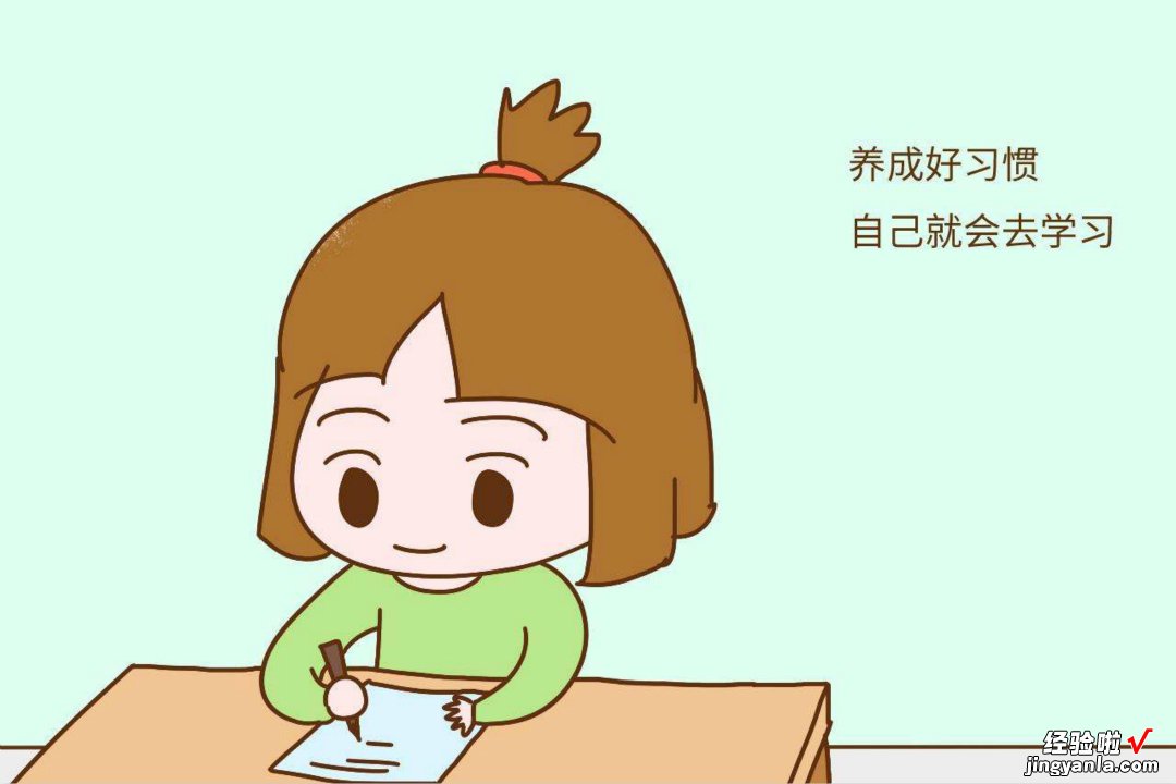 “言传身教”最有效，却最难！学会这3招，父母轻松做成好榜样