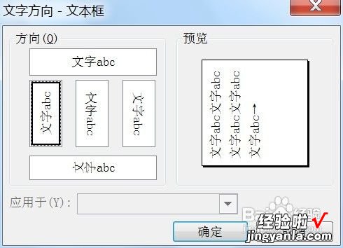 用word如何制作真实的试卷 如何用word制作试卷模式