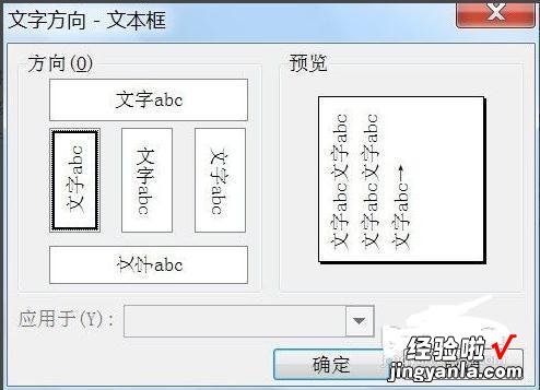 用word如何制作真实的试卷 如何用word制作试卷模式