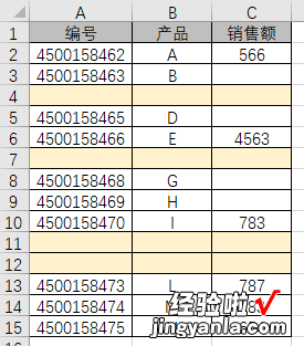 既有空格，又有空行，怎样仅删除空行？