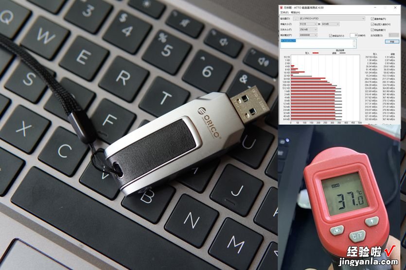 高速稳得一批，随身扩容能手——ORICO快闪U盘评测