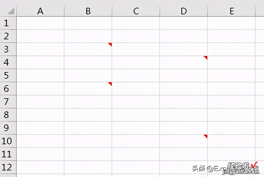 你对 Excel 批注了解几分？批注的使用技巧合集建议收藏