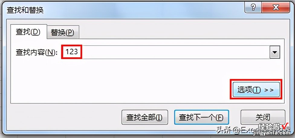 你对 Excel 批注了解几分？批注的使用技巧合集建议收藏