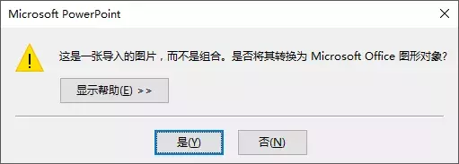 你一直在找的矢量小人的素材，这个网站一大把！赶紧偷偷私藏起来