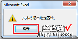 单元格合并、拆分竟然还能这么操作？看完真不敢说 Excel 熟练