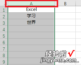 单元格合并、拆分竟然还能这么操作？看完真不敢说 Excel 熟练