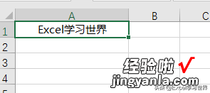 单元格合并、拆分竟然还能这么操作？看完真不敢说 Excel 熟练