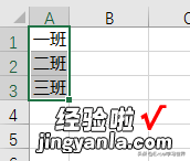 单元格合并、拆分竟然还能这么操作？看完真不敢说 Excel 熟练