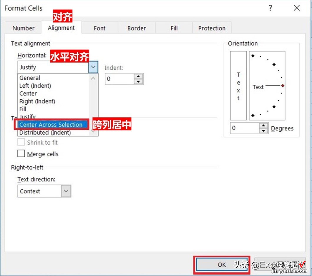 Excel – 不用合并单元格，居然能跨列居中显示标题