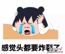 如何用音乐让孩子爱上古典诗词？流行与经典结合有奇效