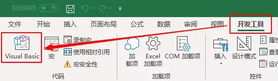 掌握自定义函数到底有多爽？这篇文章让你相见恨晚