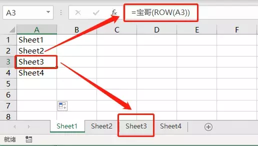 掌握自定义函数到底有多爽？这篇文章让你相见恨晚