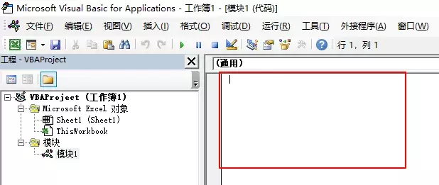 掌握自定义函数到底有多爽？这篇文章让你相见恨晚