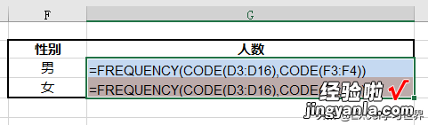 显示完整公式，而不是计算结果，在 Excel 单元格中如何实现？