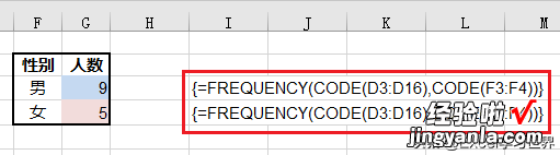 显示完整公式，而不是计算结果，在 Excel 单元格中如何实现？