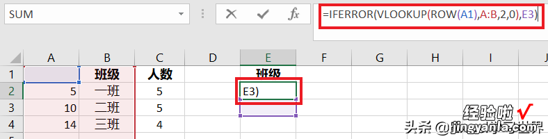 Excel – 在一列中，按规定的次数依次重复显示每个单元格内容