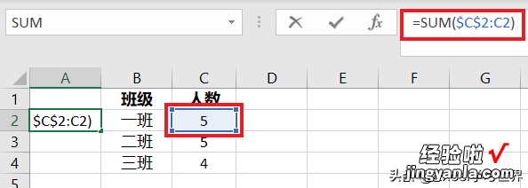 Excel – 在一列中，按规定的次数依次重复显示每个单元格内容