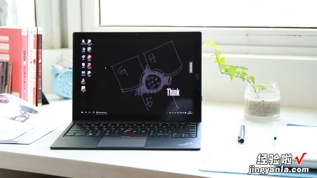 到底是笔记本还是平板？ThinkPad X1 平板笔记本体验