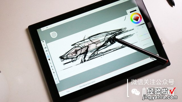 到底是笔记本还是平板？ThinkPad X1 平板笔记本体验