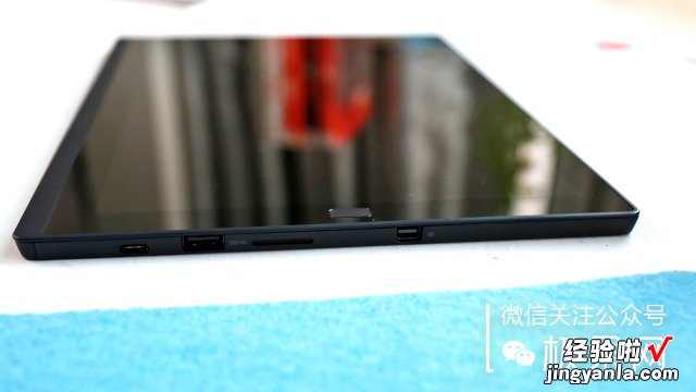 到底是笔记本还是平板？ThinkPad X1 平板笔记本体验