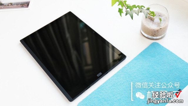 到底是笔记本还是平板？ThinkPad X1 平板笔记本体验