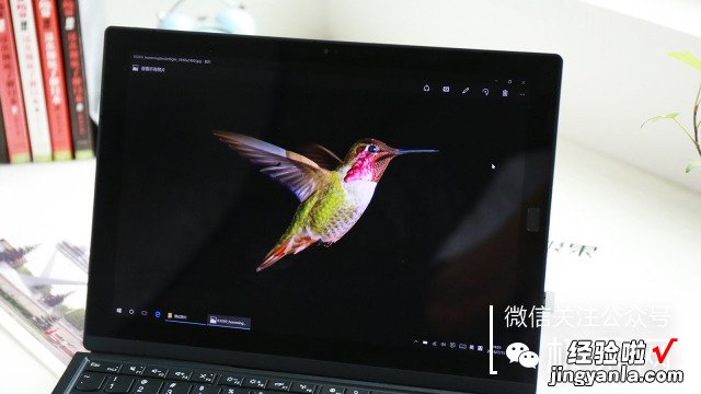 到底是笔记本还是平板？ThinkPad X1 平板笔记本体验