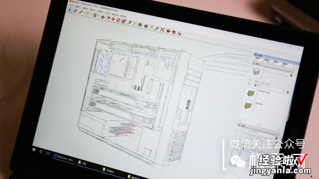 到底是笔记本还是平板？ThinkPad X1 平板笔记本体验