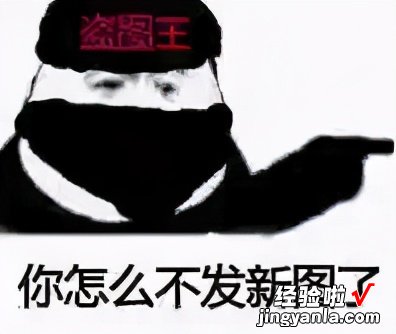 凡尔赛文学大师的自我修养