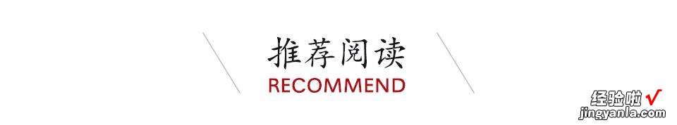 干货！如何用专业自评报告提升教学质量？