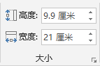 桌签还在一张张做？点进来教你三分钟批量搞定