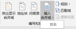 桌签还在一张张做？点进来教你三分钟批量搞定